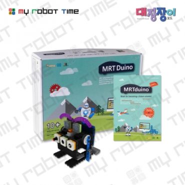 MRT DUINO